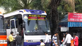 VAMC rao bán tài sản đảm bảo của Công ty Thuận Thảo Nam Sài Gòn và 95 khách hàng cá nhân