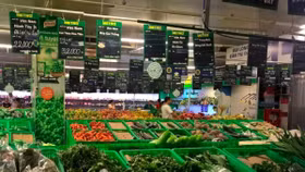 Lạm phát năm 2018 có thể trên 4%?