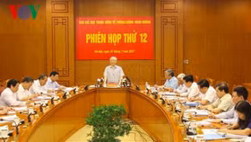 Hôm nay diễn ra Hội nghị toàn quốc về công tác phòng, chống tham nhũng