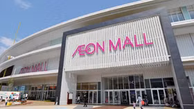 Năm 2020, kim ngạch xuất khẩu hàng Việt thông qua Aeon chạm mức 500 triệu USD