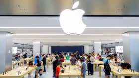 Apple: Con đường dẫn đến doanh nghiệp "nghìn tỷ USD"