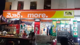 Amazon thâu tóm chuỗi siêu thị Ấn Độ