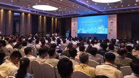 Khai mạc Hội nghị Quốc tế về Thành phố thông minh 2017