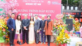 Công ty TNHH TM & DV Newsake Việt Nam tổ chức lễ kỷ niệm 18 năm ngày thành lập