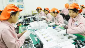 Sổ tay kinh tế: Tiếp nối chặng đường thành công