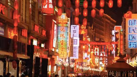 Sẽ nghiên cứu chính sách "kinh tế ban đêm" của Trung Quốc