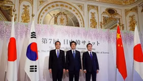 Thủ tướng Trung Quốc kêu gọi nỗ lực đẩy nhanh đàm phán FTA, RCEP