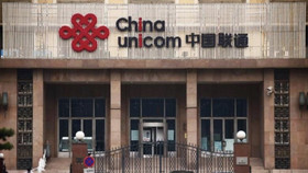 China Unicom hút 11,7 tỷ USD từ 3 "ông lớn"