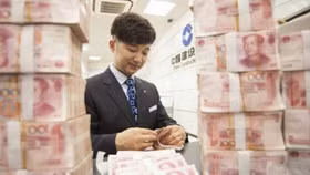 Trung Quốc bắt đầu giải quyết núi nợ 29.000 tỷ USD?