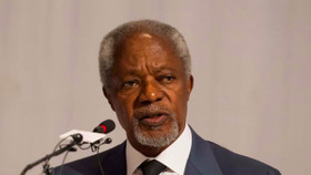 Cựu tổng thư ký LHQ Kofi Annan qua đời ở tuổi 80