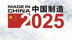 Wall Street Journal: "Made in China 2025" có thể biến mất