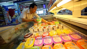 Bốn "đại gia bán kem" ở Việt Nam đang phân chia thị phần ra sao?