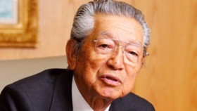 Ông Kazuo Kashio - cha đẻ của đồng hồ Casio qua đời ở tuổi 89