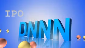 Cổ phần hoá doanh nghiệp Nhà nước: Vẫn câu chuyện "khổ lắm, nói mãi.."