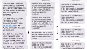 Khách hàng Shinhan Bank: Bỗng dưng... mất tiền!