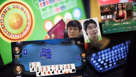 Đề nghị thu hồi số tiền Vietcombank hưởng lợi từ đường dây đánh bạc RikVip