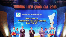 PVFCCo tiếp tục dẫn đầu ngành với Thương hiệu Quốc gia