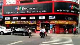 HoSE đã nhận hồ sơ đăng ký niêm yết của FPT Retail