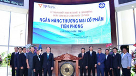 Cổ phiếu TPBank “xanh mướt” ngày chào sàn