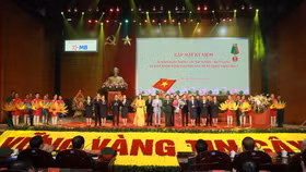 Kỷ niệm 25 năm thành lập, MB đón nhận Huân chương Bảo vệ Tổ quốc Hạng Nhất