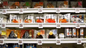 Nhật Bản áp dụng AI vào cuộc chiến chống lãng phí thực phẩm