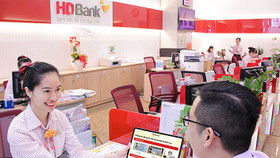 Lãi suất tiết kiệm ngân hàng HDBank tiếp tục giảm trong tháng 7/2023