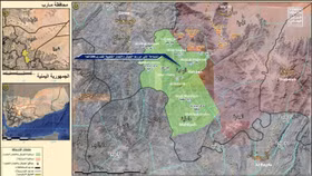Chiến trường Yemen: Video Houthi chiếm 2 huyện thuộc tỉnh Marib