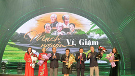 “Mạch nguồn ví, giặm”: Đêm nhạc đặc biệt tri ân 5 nhạc sĩ tài hoa của Nghệ An