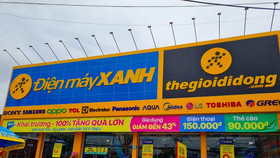 Kinh doanh khả quan, Thế giới di động chốt quyền trả cổ tức tiền mặt tỷ lệ 10%