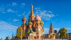 Phát động cuộc thi "Nước Nga trong tim tôi"