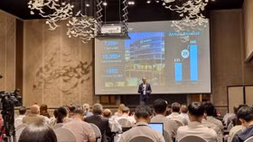 Marvell công bố thành lập Trung tâm Thiết kế Vi mạch tại Việt Nam