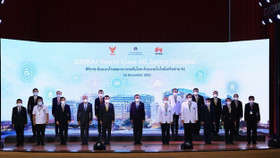 Thái Lan ra mắt ‘Bệnh viện Thông minh 5G’ đầu tiên tại ASEAN