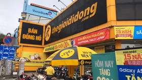 Thế Giới Di Động tiêu hủy 232.000 cổ phiếu quỹ, giảm vốn điều lệ xuống còn hơn 7.320 tỷ đồng