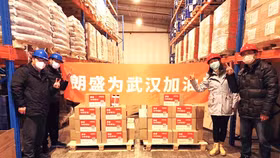 LANXESS trao tặng thuốc khử trùng chuyên dụng chống coronavirus cho tỉnh Hồ Bắc