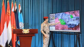 Chiến sự Yemen: Houthi công cố chi tiết chiến dịch phản công Nasr Al-Mobin” ở tỉnh Al Baydha