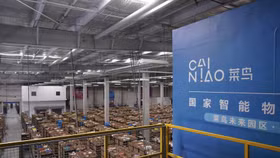 Cainiao của Alibaba ra mắt dịch vụ đặt container vận chuyển toàn cầu