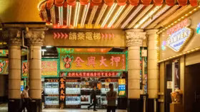 Làn sóng chuyển dịch của các nhà đầu tư chứng khoán ra khỏi Trung Quốc