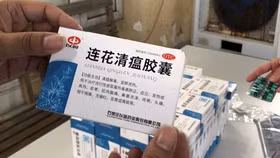 Thu giữ gần 10.000 hộp thuốc "điều trị Covid- 19" không rõ nguồn gốc