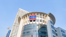 DIC Corp giải thể loạt văn phòng đại diện và chi nhánh