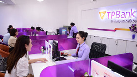 TPBank bán xong 100 triệu cổ phiếu thu về 3.300 tỷ đồng