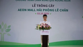 AEON MALL muốn đầu tư 2 tỷ USD vào Việt Nam