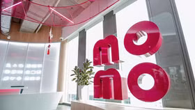 Ví điện tử MoMo mua 49% cổ phần công ty chứng khoán CV