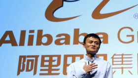 Sau thời gian dài nghỉ hưu, Jack Ma vẫn có sự ảnh hưởng rất lớn với Alibaba