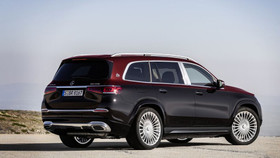 Mercedes-Maybach GLS 600 trình làng với giá 11,5 tỷ đồng