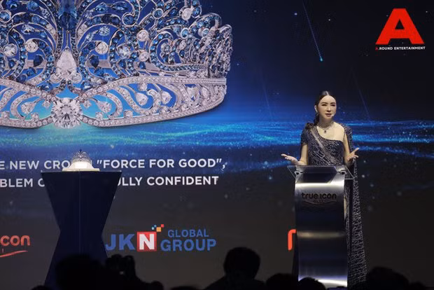 vương miện Miss Universe mới