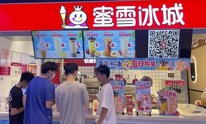 生意興隆，奶茶品牌蜜雪申請香港IPO |商人