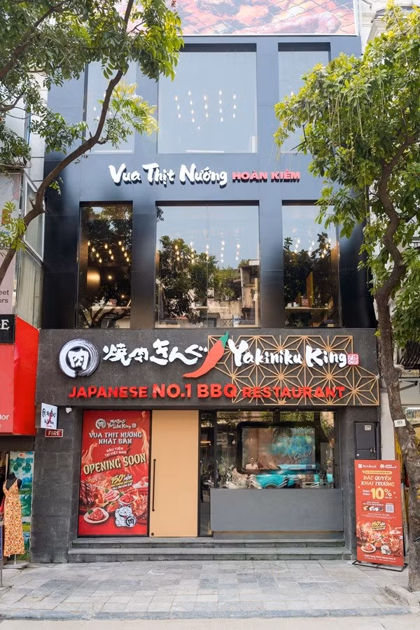 01-yakiniku-king.jpg