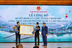 Đồng chí Trần Hồng Hà, Ủy viên Trung ương Đảng, Phó Thủ tướng Chính phủ đã tham dự và phát biểu tại sự kiện.