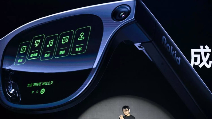 Trung Quốc tăng tốc trong cuộc đua thiết bị AI, đe doạ vị trí dẫn đầu của Mỹ