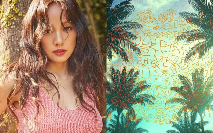 Nữ hoàng Kpop Lee Hyori trở lại với sản phẩm âm nhạc mới kết hợp cùng chồng